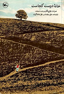 阳泉网站优化有效果吗