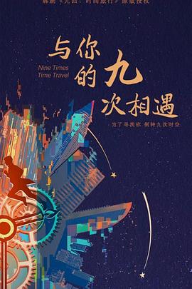 湖北seo公司电话多少